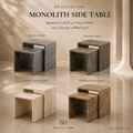 two Side Tables